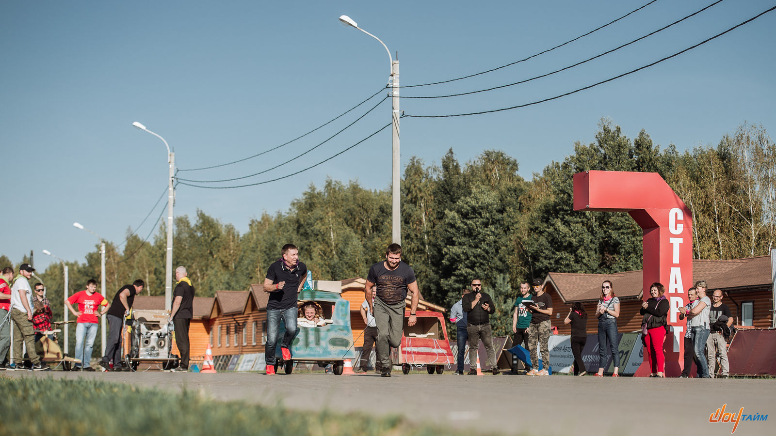 Шоутайм Волгоград. Шоутайм Пермь.