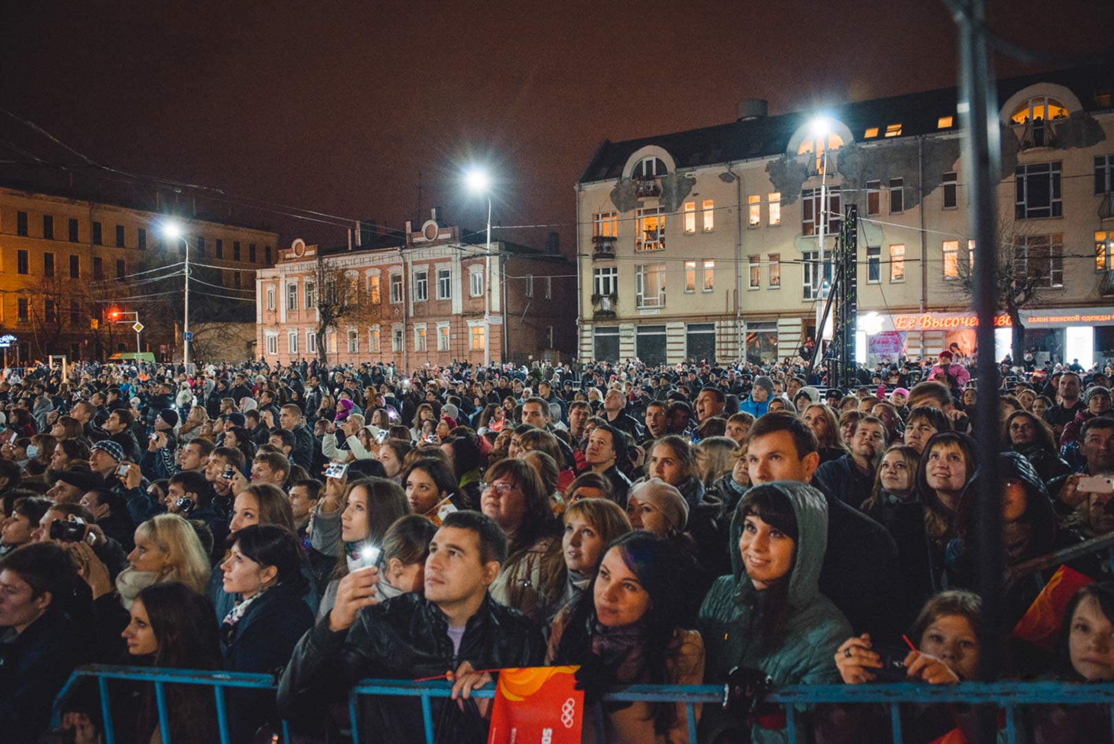 ШоуТайм, Рязань — Организация праздников Рязань, корпоратив Рязань ...