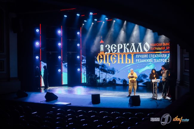 Golikov_0103