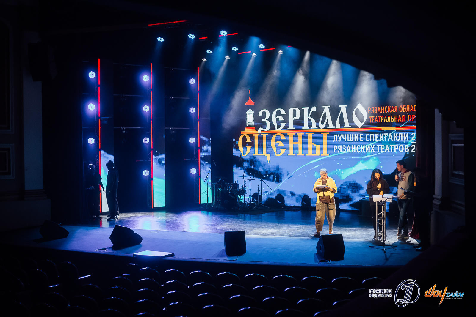 Golikov_0103